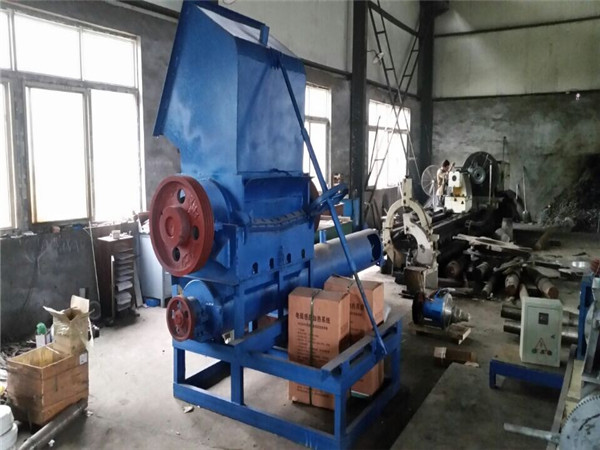 制漿線(xiàn)廢塑料處理設(shè)備