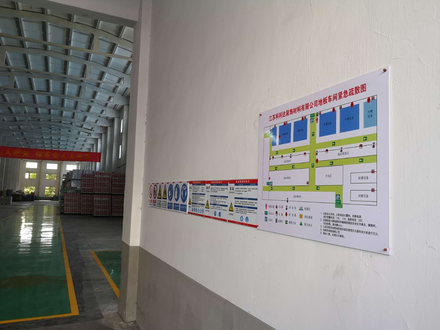 1881532075626850.jpg 7-19參觀6.jpg