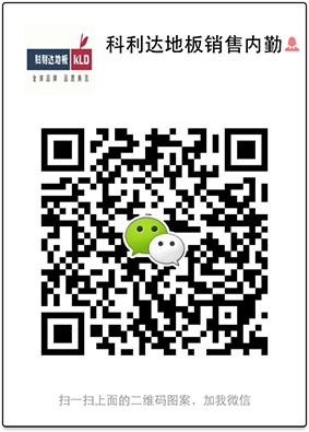 3981537159006331.jpg 微信圖片_20180917123500.jpg